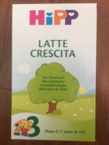 Italian HIPP Organic HIPP Milk Powder three-stage 500g