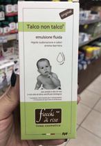 Italian FIOCCHI DI RISO TALCO NON TALCO baby liquid prickly heat milk mosquito repellent