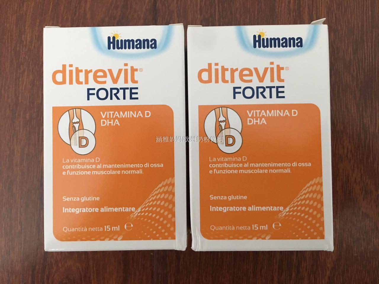 California dha d3. Dha&amp;d3. ditrevit forte. ditrevit forte humana. humana ditrevit forte vitamin d инструкция.