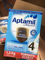 Italy Aptamil Aitamei milk powder four-stage 4-stage 1200 grams can be directly mailed 22 years 9 months shelf life