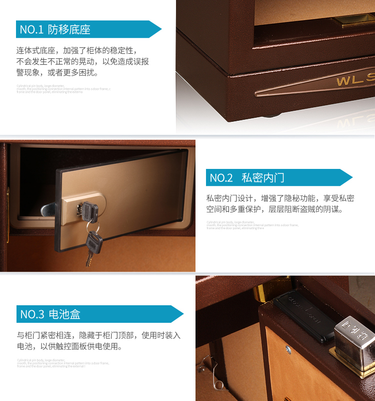 Weilunsi an toàn an toàn tại nhà văn phòng mật khẩu điện tử báo động bằng đồng BGX-D1-55III - Két an toàn két sắt phát tài