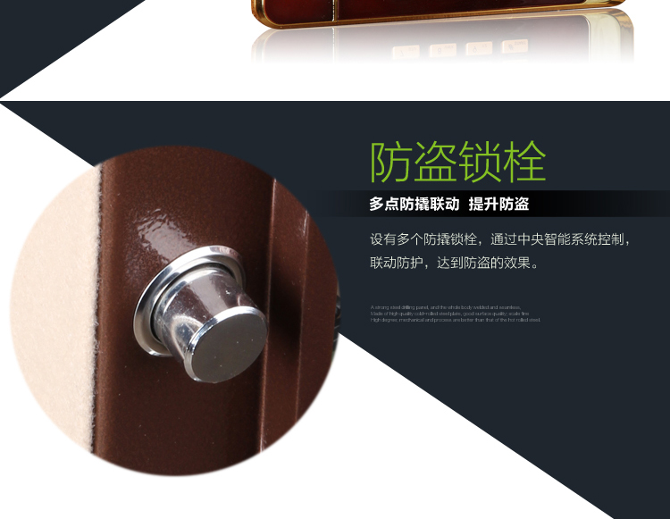Kanghua an toàn H5 series BGX-MA / D-45H5 báo động kép an toàn điện tử tại nhà - Két an toàn giá tiền két sắt