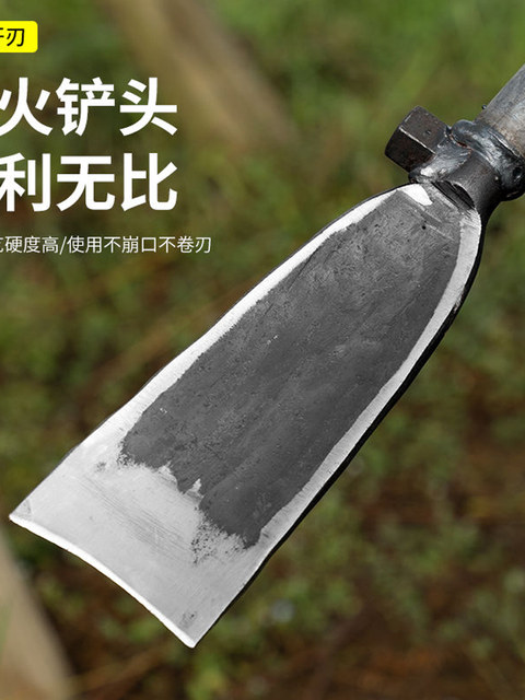 手工锻打挖树铲挖野菜脚踏型挖山药草药甘蔗园林工具挖竹笋挖树铲