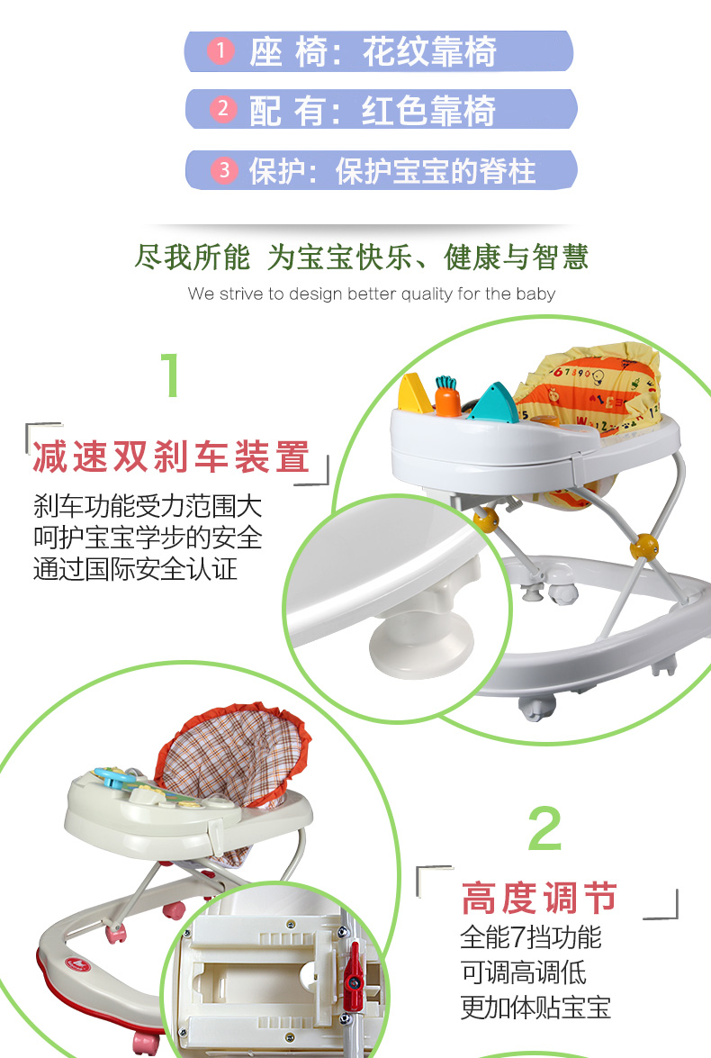 Xe đẩy em bé có thể ngồi xe đẩy 6 7-18 tháng xe tập đi đa năng có thể gập lại xe tập đi cho bé