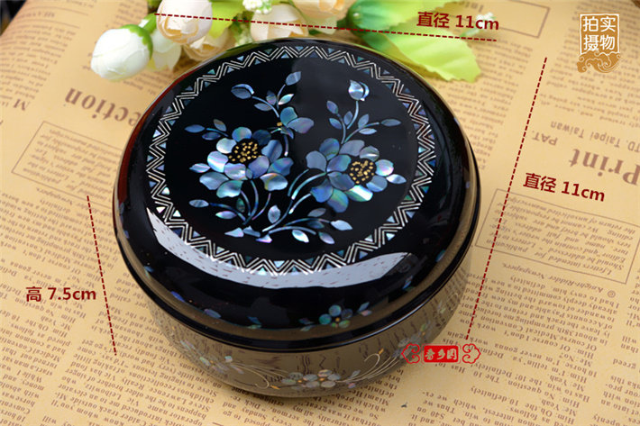 Boite à bijoux OTHER   - Ref 3106068 Image 59