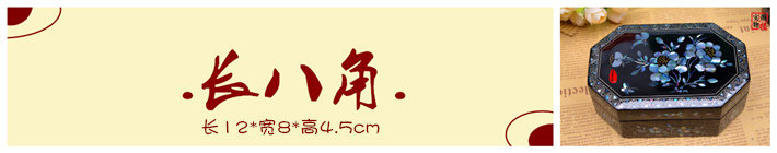 Boite à bijoux OTHER   - Ref 3106068 Image 20