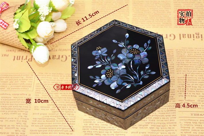 Boite à bijoux OTHER   - Ref 3106068 Image 48