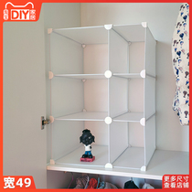 Wardrobe Containing Shelf Multilayer Separating Board Cabinet Interior Combined Stratified Dorm Room Shelving Dormitory Clothes Divided rack