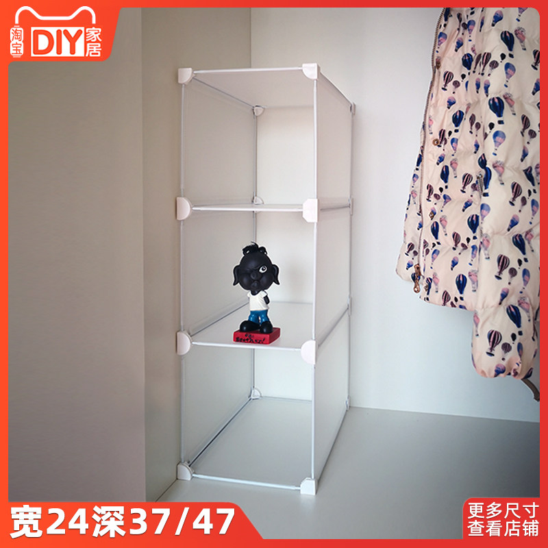 Wardrobe storage rack plastic wardrobe partition nail-free classification wardrobe shelf storage cabinet storage compartment combination hot sale