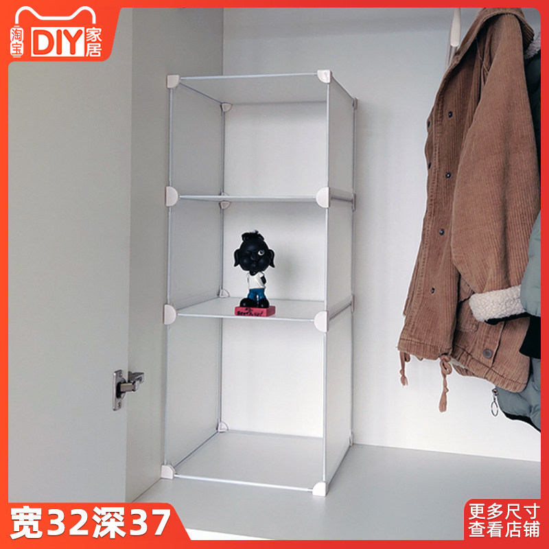Wardrobe storage rack plastic wardrobe partition nail-free classification wardrobe shelf storage cabinet storage compartment combination hot sale