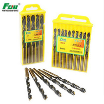 Fang Dawang boutique straight handle twist drill wear-resistant aluminum alloy triangle iron ordinary iron drilling 0 2-5 6mm