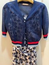 JESSIE counter 2021 spring and summer knitted sweater JKSDM467 tag 999