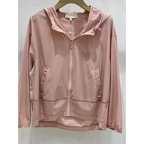 DUNNU Dunnu counter womens spring and summer sun protection jacket WT26010295 WT26010281-1380