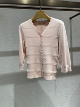 JESSIE counter 2022 spring knitted sweater JLCBM108 tag 1399