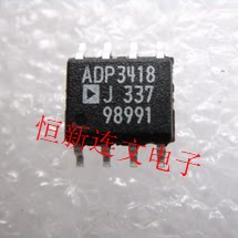 The ADP3418 JRZ ADP3418 JR SOP8 high voltage MOSFET driver is available for direct shooting in its new original