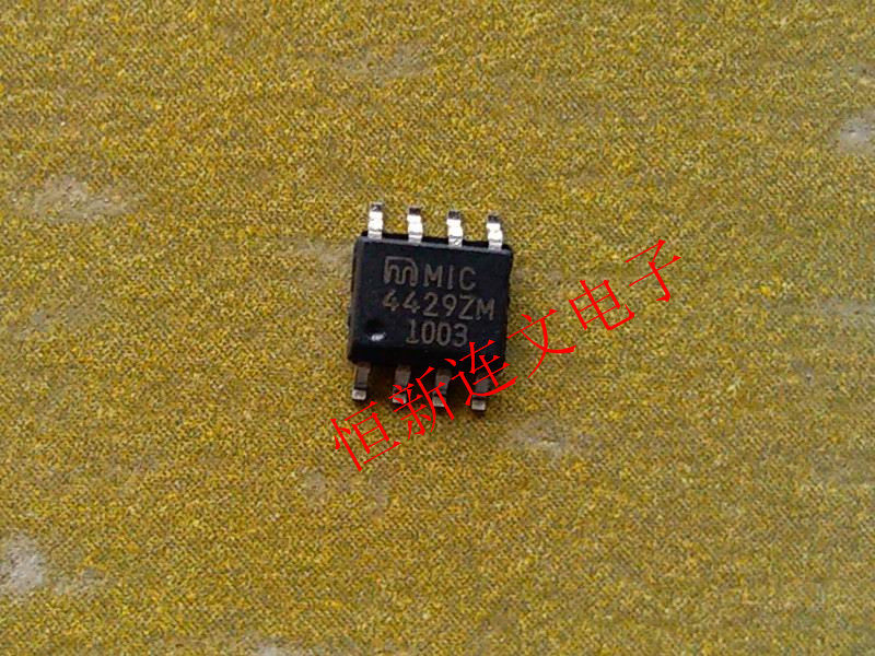 MIC4429ZM MIC4429ZM MMIC4429YM full range of power chips new original fit straight shot