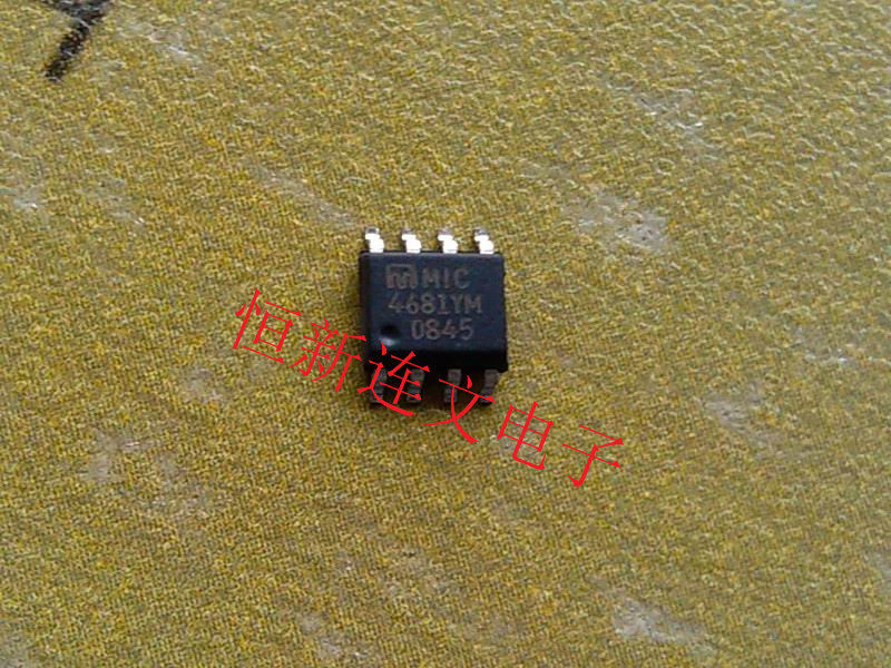 MIC4681YM MMIC4681YM full range of power chip new original direct shot