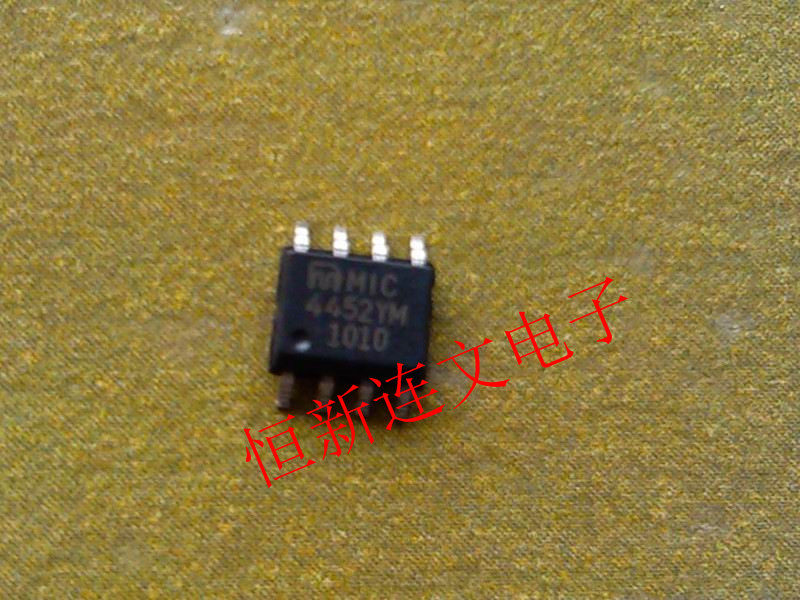 MIC4452YM MMIC4452YM full range of power chip brand new original can be shot