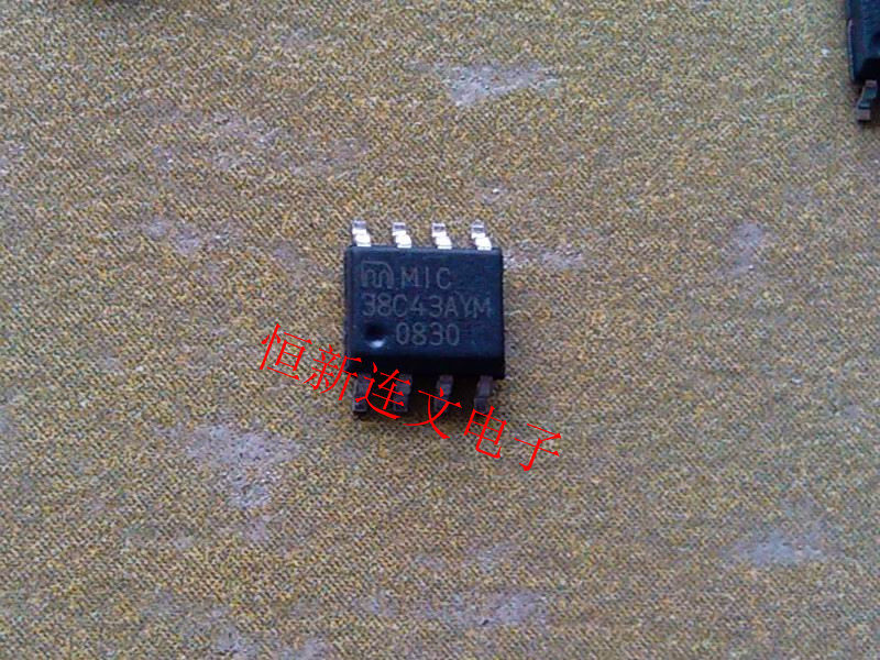 MIC38C43AYM Main Camp Full Series Motherboards Power Chip Automotive Audio Chips Can Be Shot Straight