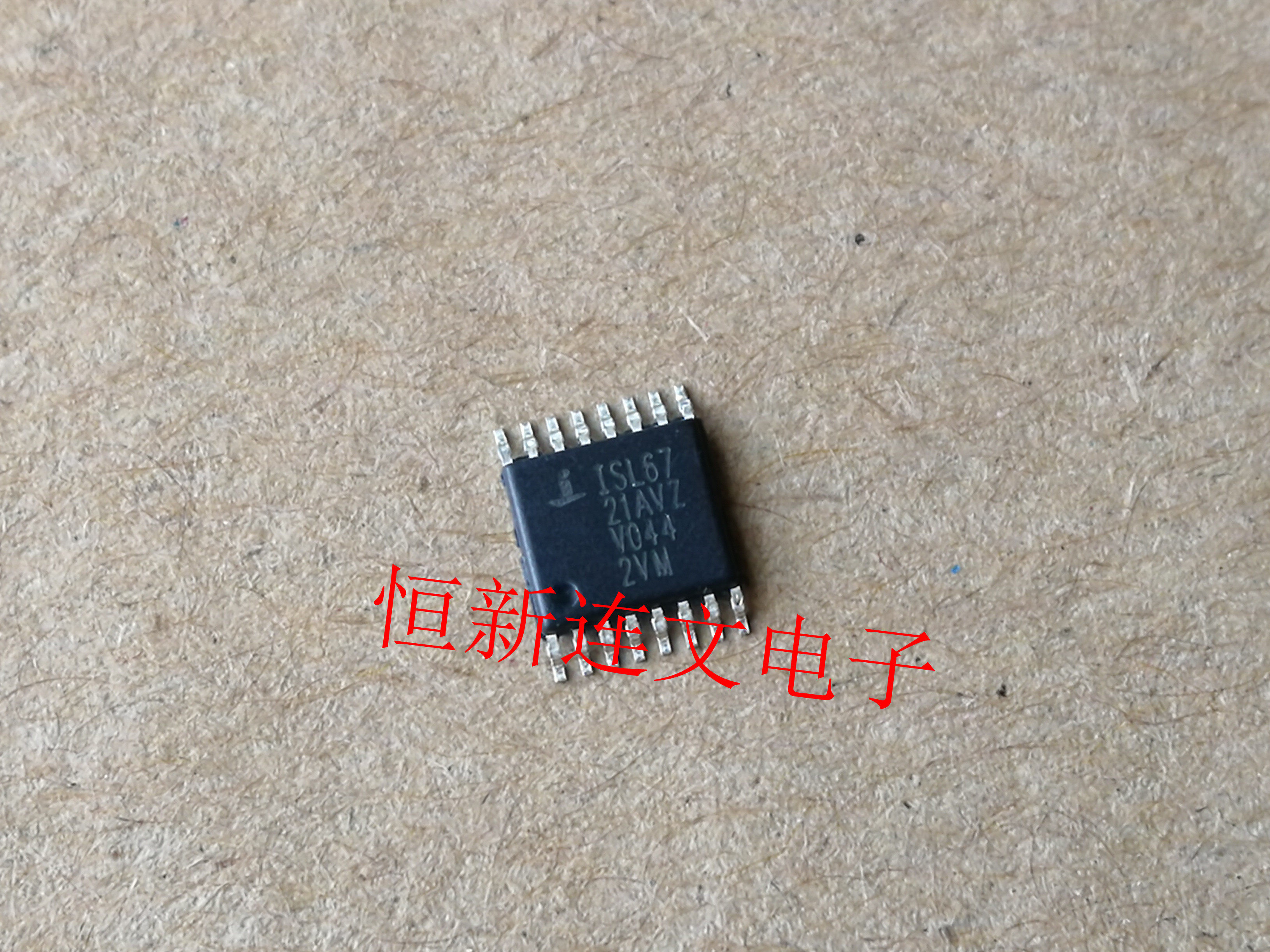 ISL6721AVZ ISL6721AV2 full range car computer board chips new original fit straight shot-Taobao