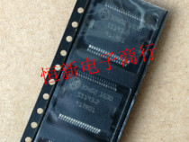 30402 main camp Full series Automotive computer board Easy-to-chip brand new imports can be straight