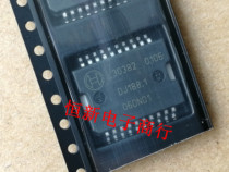 30382 Jetta era Supermans oil spray driving car IC engine computer chip integrated circuit original