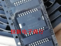 L9822N car engine gearbox computer board drive chip shift lock imported original direct shot