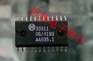 30311 BOSCH sensor signal amplifier converter driver chip imported original can be straight shot