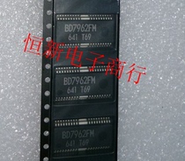 BD7962FM car computer board chip CDDVD power driver IC imported original can shoot