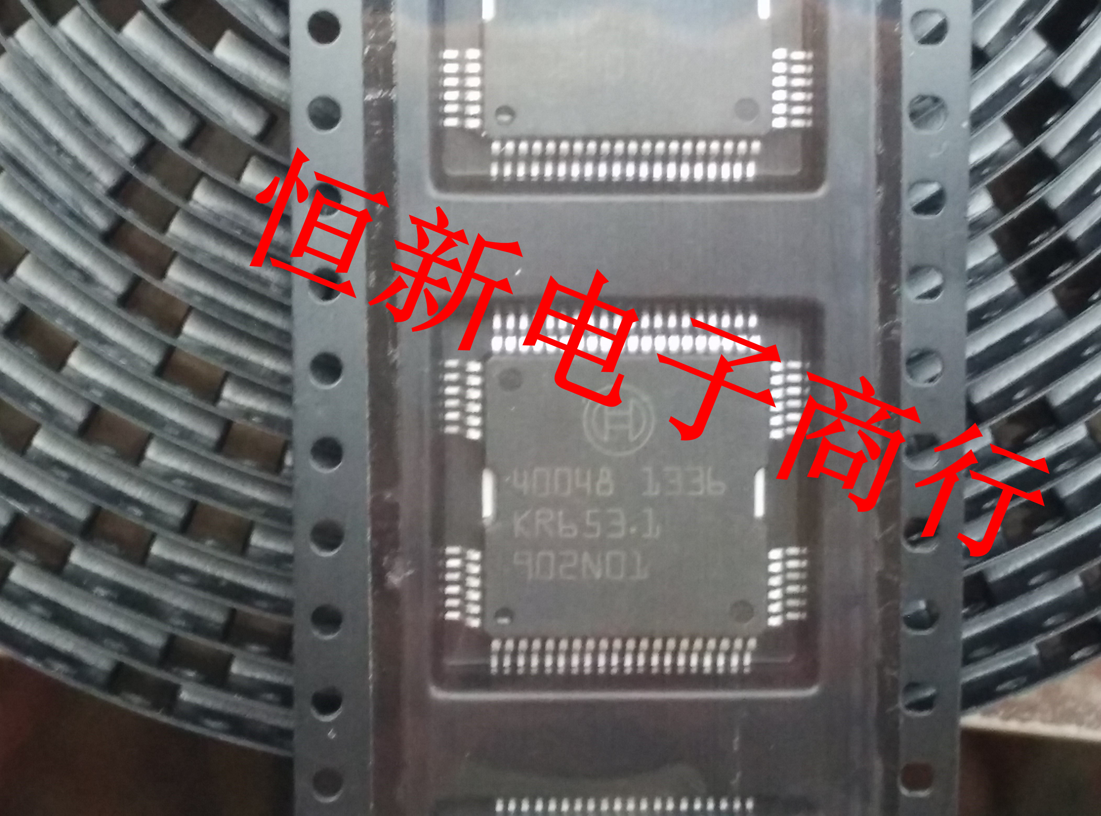 40048 full range of car computer board chip IC audio power amplifier brand new import can shoot directly - Taobao