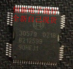 30579 A full range of automotive motherboard fuel injection drive chip IC imported original can be shot directly