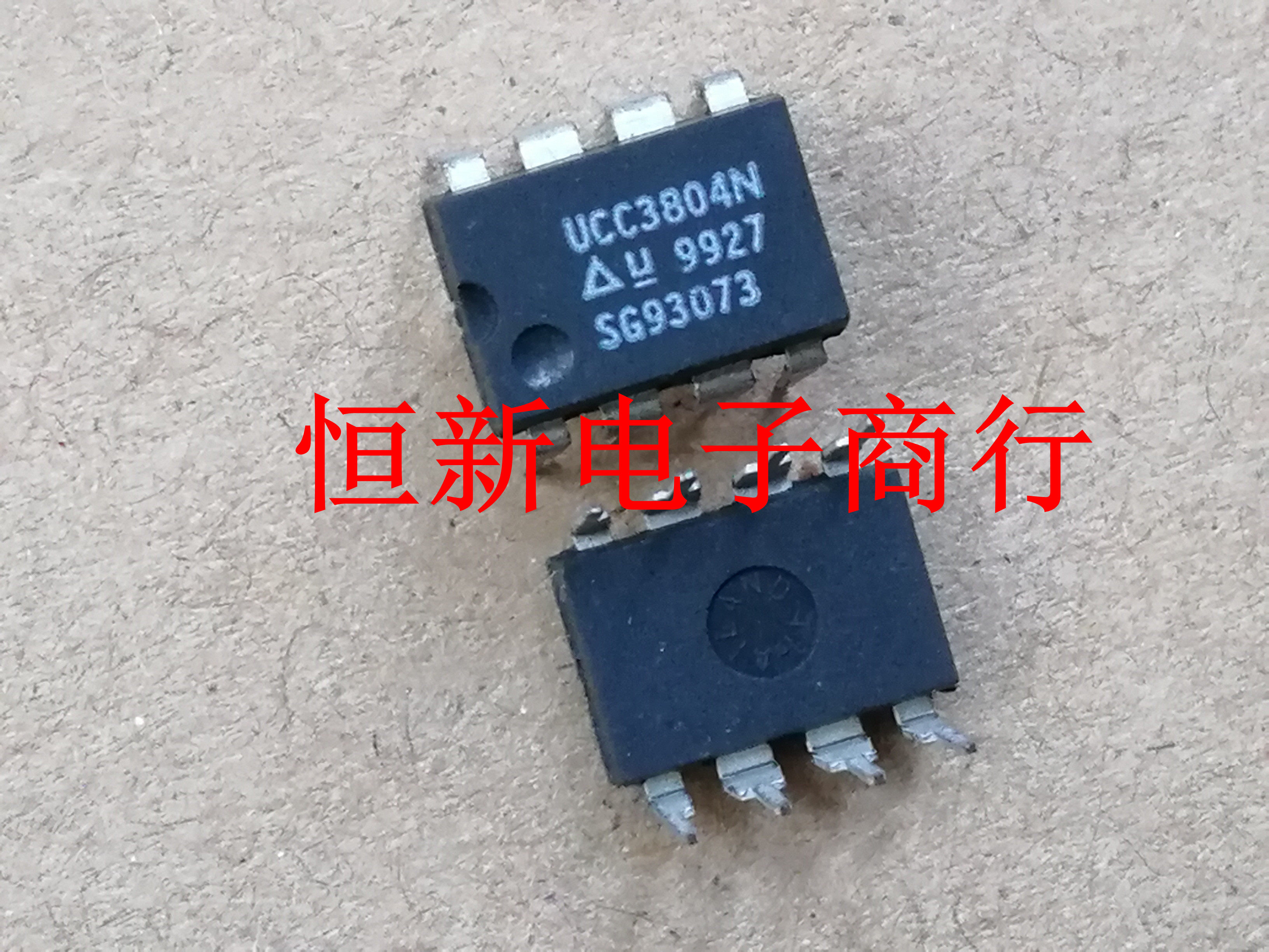 UCC3804N DIP8 full range of audio power amplifier chip power IC imported original can be shot directly