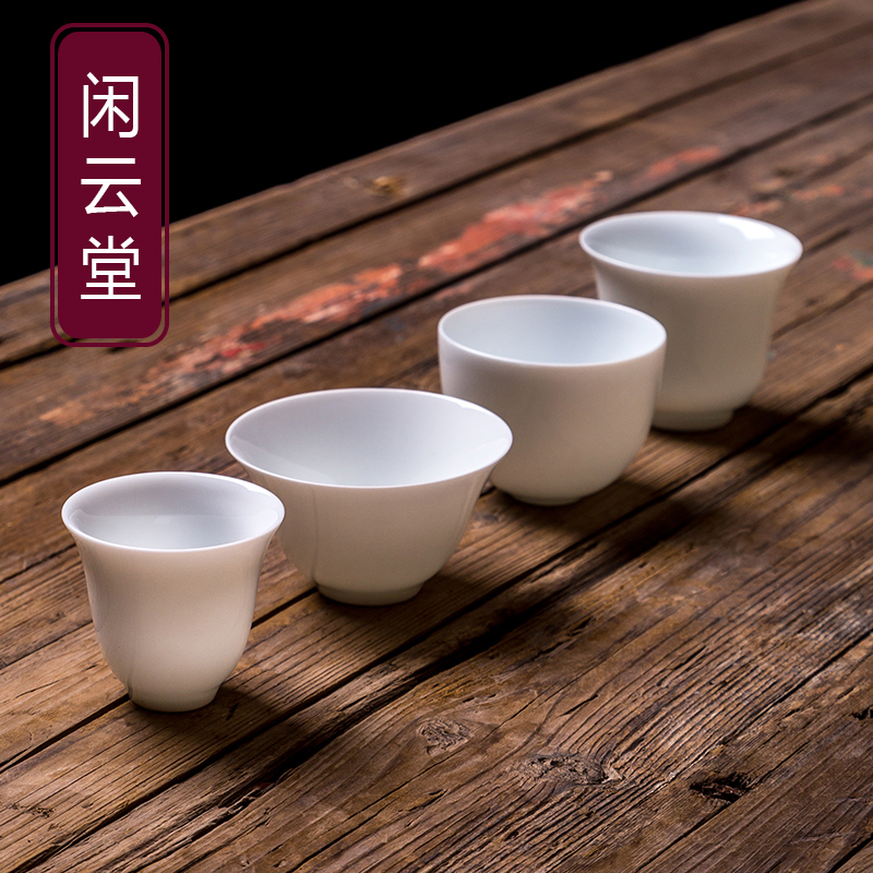 Idle Cloud Hall Jingdezhen Thin Tire White Jade Poly Fragrant Cup Goat Fat Jade Master's Cup Men's Ceramic Tea Tea Tea Cup Single