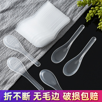 Disposable spoon Transparent takeaway packaged fast food thickened soup spoon Plastic PP spoon small rice spoon spoon spoon spoon