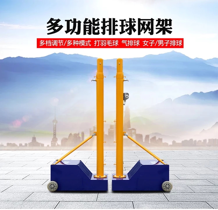 Bóng chuyền lưới giá quần vợt bóng chuyền gas bóng chuyền di động cầu lông net lưới cột bóng chuyền khí lưới net tiêu chuẩn ngoài trời lưới bóng chuyền nam và nữ	