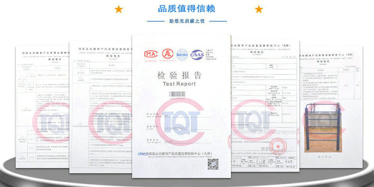 Con lăn máy chạy bộ ngoài trời đường thể dục thiết bị thể dục ngoài trời thiết bị cộng đồng thiết bị thể dục đường dẫn công viên - Máy chạy bộ / thiết bị tập luyện lớn máy chạy bộ zasami