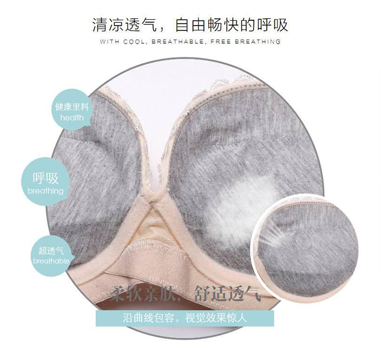 Người đẹp thành thị chính thức đích thực không có áo ngực vòng thép tụ tập trên áo ngực nữ B cup gợi cảm đồ lót nữ mỏng áo lót cho người làm ngực