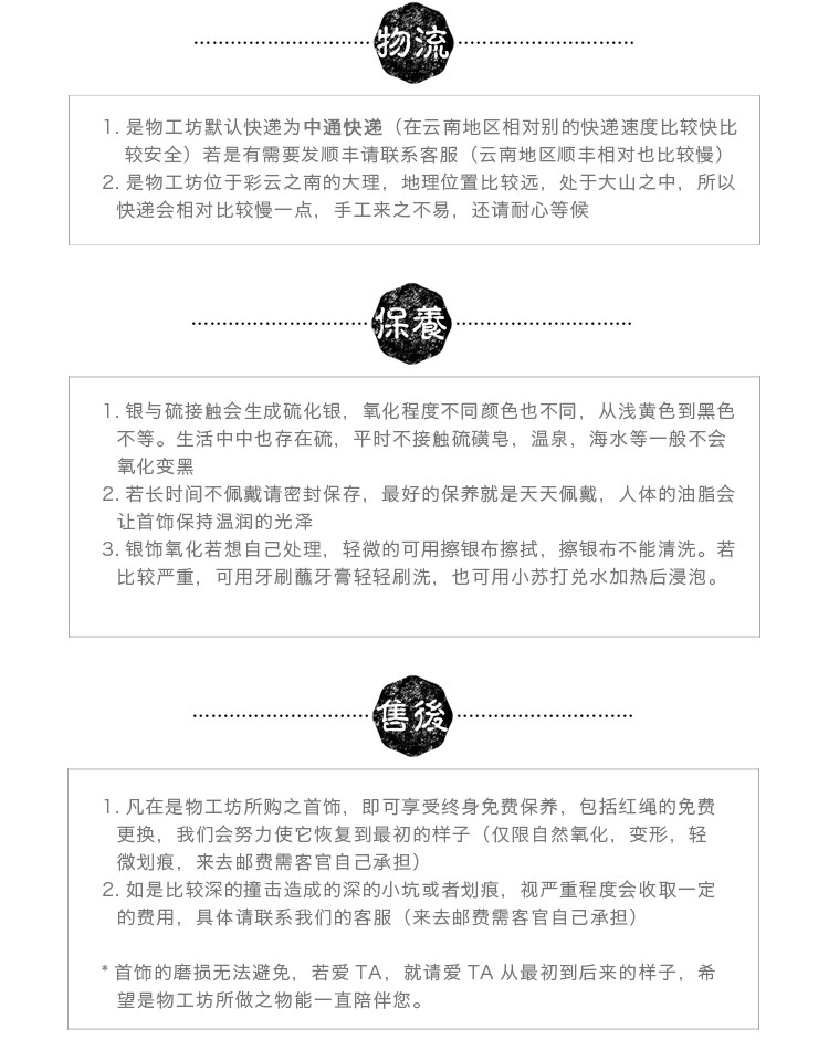 Bague mixte OTHER   en Argenterie - Ref 3087202 Image 18