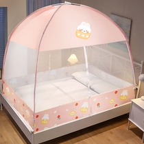 Free of installation mosquito nets Mongolia Pack Home Bedrooms 1 5 m Anti-fall children 2021 2022 new advanced folding