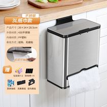 Kitchen Hanging Trash Can Household Classification Foldable Cupboard Door Wall-mounted Stickup Toilet Large paper basket