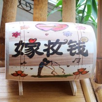 Shake-in the same paragraph just cant get in and out of the impossible 365 days deposit money plan table box home grown-up with savings pot net red