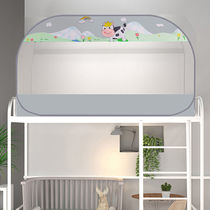 Bed nets student dormitories folded primary and secondary beds up and down bunk 0 8 m 8 m 1m 1m 1m children free of installation Mongolia bags