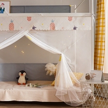 Primary-secondary bed Lower bunk beds 1 2m trapezoidal embroidered mosquito nets Children up and down beds Double beds Double beds Home No stop bookshelves
