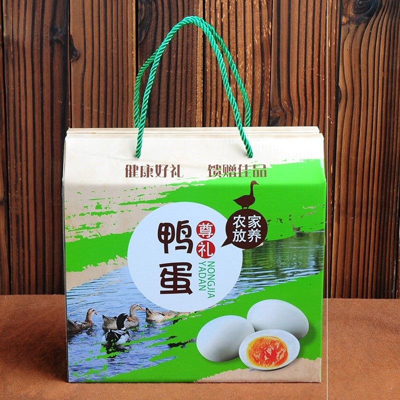 5 Catty 10 Catty Duck Egg Packing Gift Box Fresh Duck Egg Gift Box Packed Duck Egg Box Hand Packing Carton Carton Box