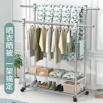Clothes hanger floor folding room Home Home Balcony Outdoor mobile windproof cool sunburn Quilt Clothes Shelf God Instrumental pole