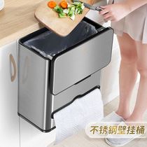 Net Red Trash Can Kitchen hanging light extravagant hanging on a cupboard door with large capacity oversized hanging wall style