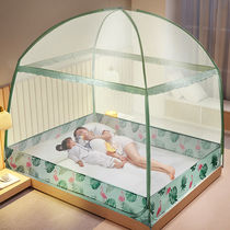 Mosquito Nets Home Bedrooms 2022 New Superior 2021 Mongolia Packs Free to install Anti-fall child fencing Baby bracket
