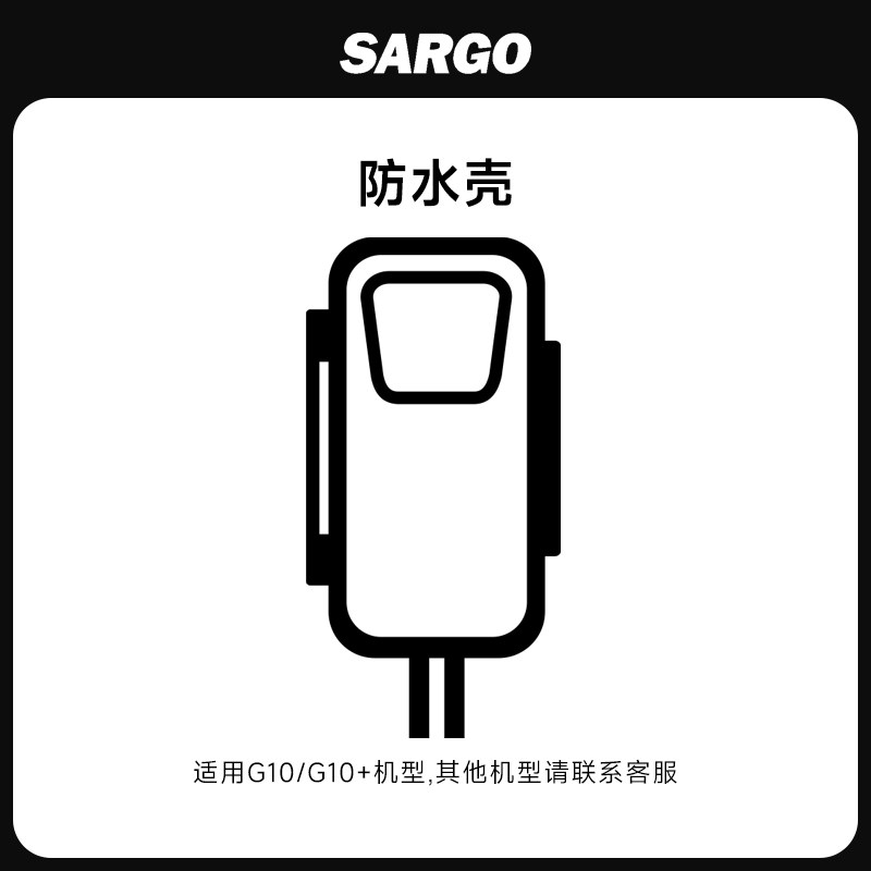 [Shandog G10 Accessories] Thumb Camera Action Camera Universal Adapter Bracket Accessories Collection