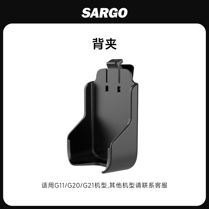 [Mountain Dog G11/G20/G21 Accessories] Thumb Camera Action Camera Universal Adapter Bracket Accessories Collection