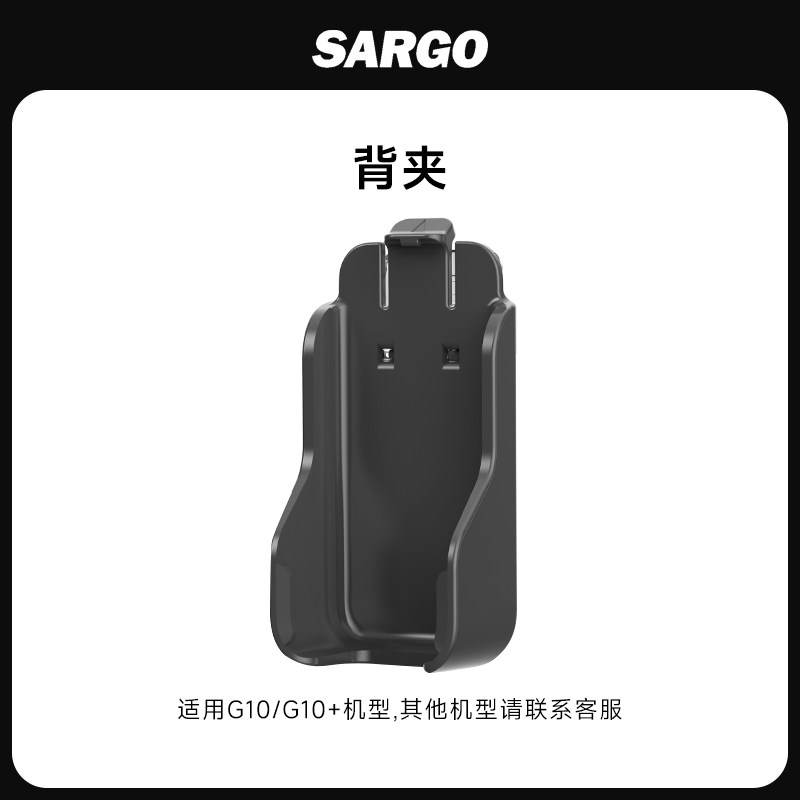 [Shandog G10 Accessories] Thumb Camera Action Camera Universal Adapter Bracket Accessories Collection